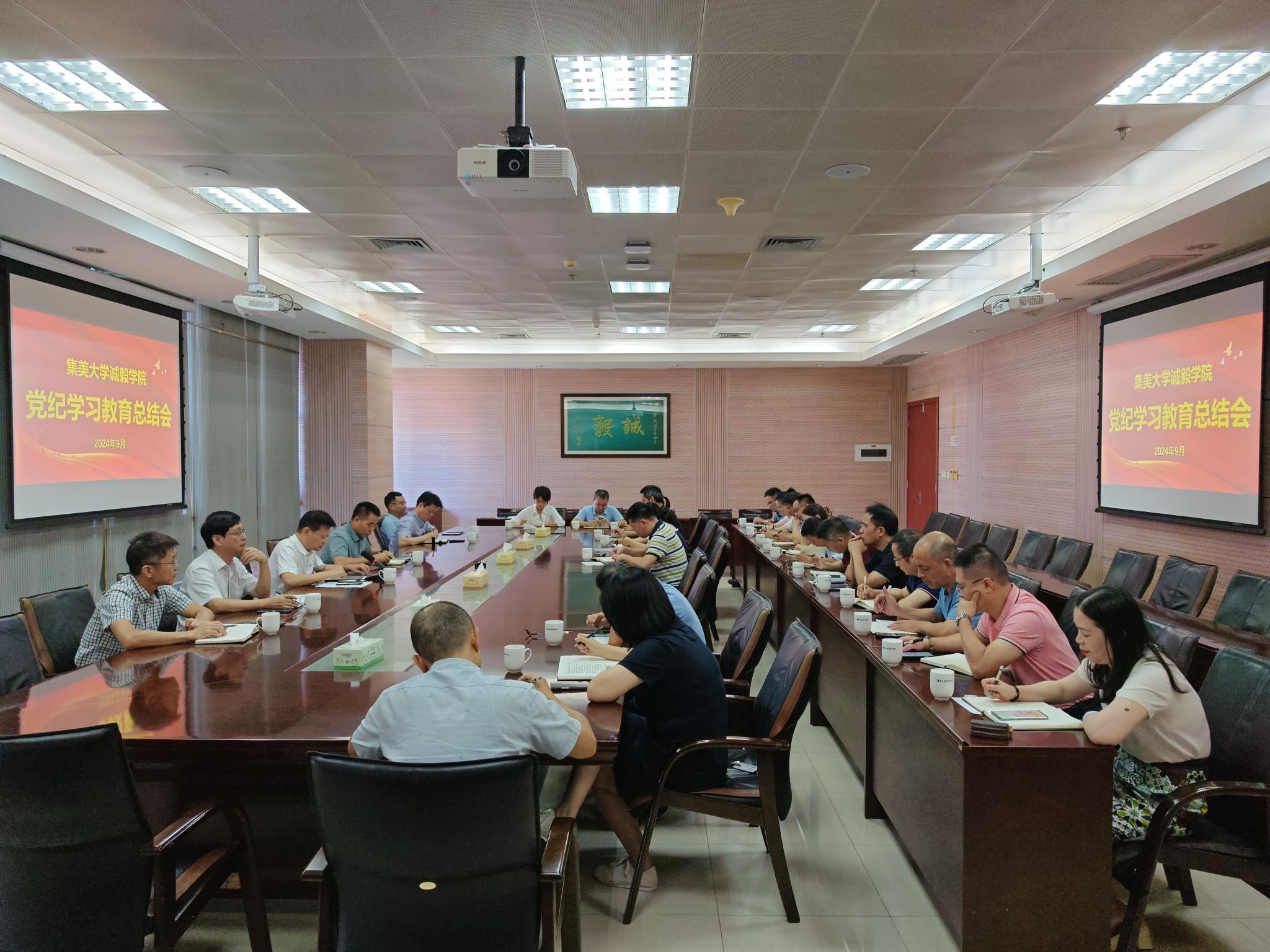 ABC(1).jpg ABC(1).jpg