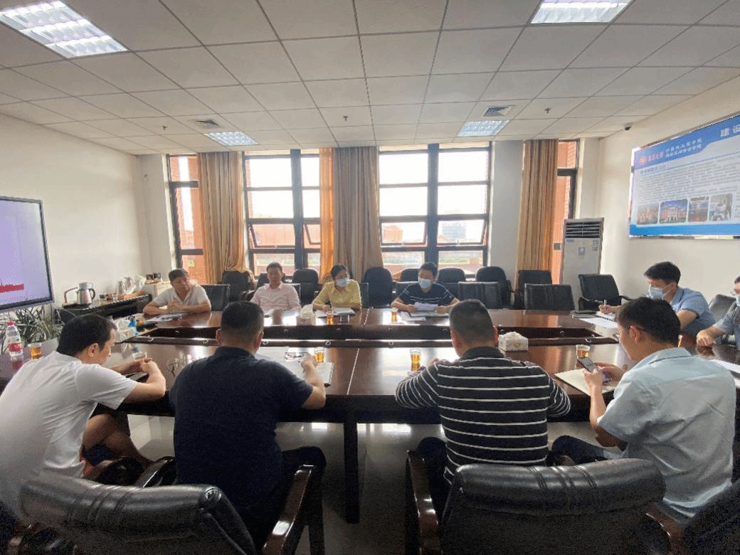 综治安全稳定工作会.png 综治安全稳定工作会.png