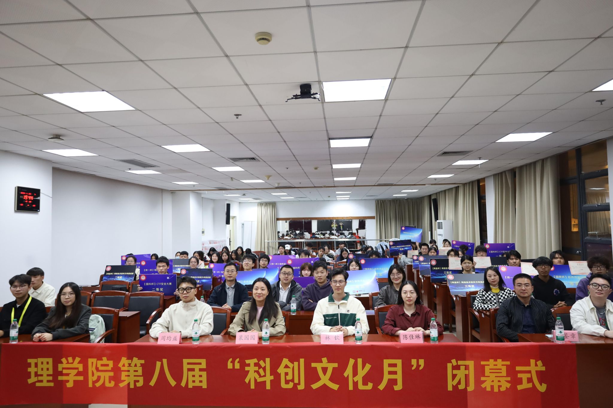 QQ图片20241130192258.jpg QQ图片20241130192258.jpg