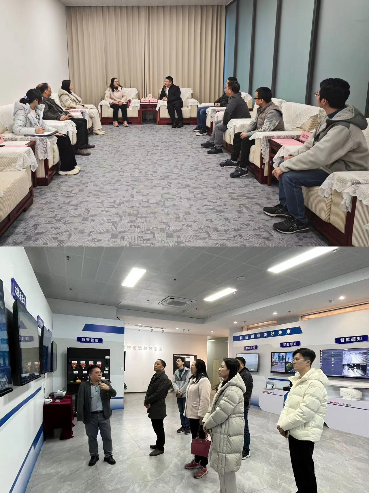 微信图片_20240304111203.jpg 微信图片_20240304111203.jpg