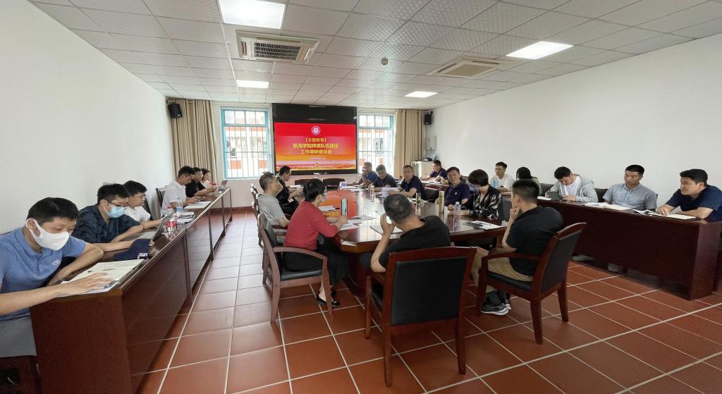 微信图片_20230518164809.jpg 微信图片_20230518164809.jpg