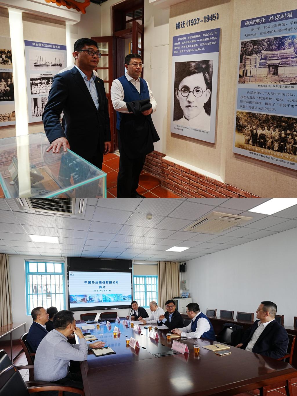 微信图片_20230413161414.jpg 微信图片_20230413161414.jpg