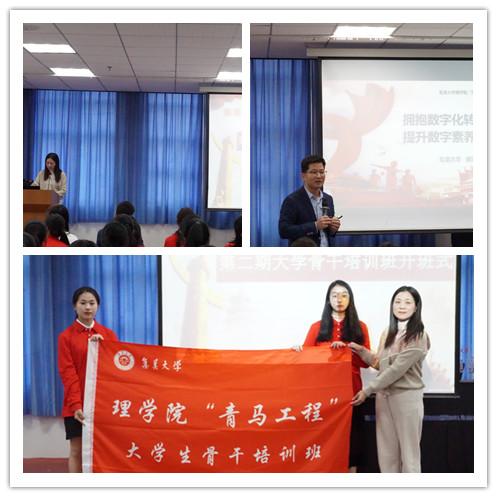 DSC02566_副本.jpg DSC02566_副本.jpg