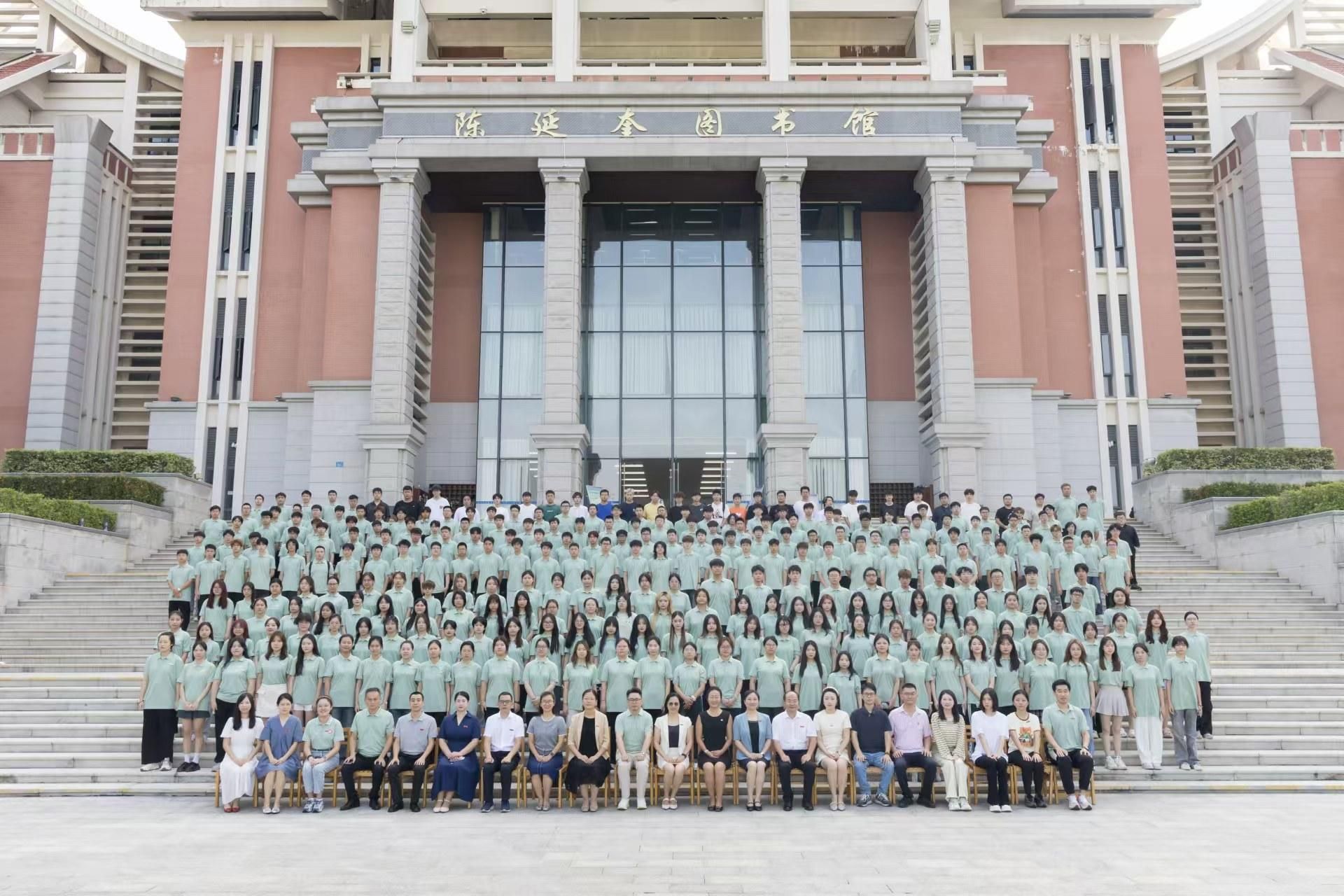 微信图片_20240911171859.jpg 微信图片_20240911171859.jpg