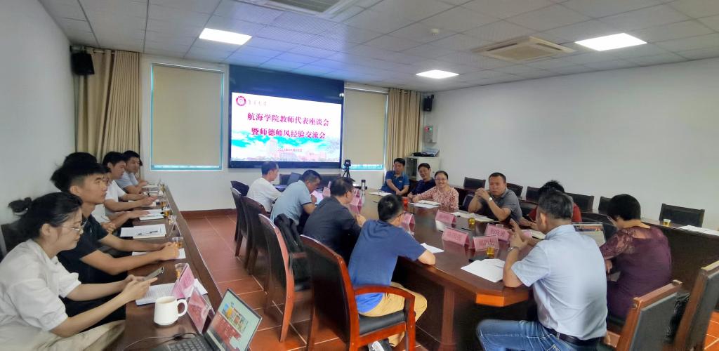 微信图片_20230911231222.jpg 微信图片_20230911231222.jpg