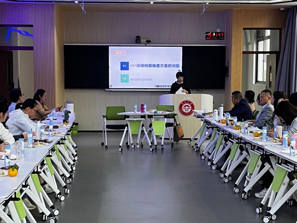 微信图片_20231116172610.jpg 微信图片_20231116172610.jpg