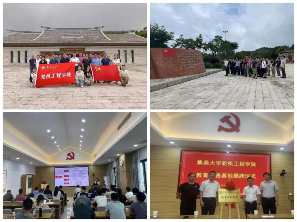 微信图片_20230623174812.jpg 微信图片_20230623174812.jpg