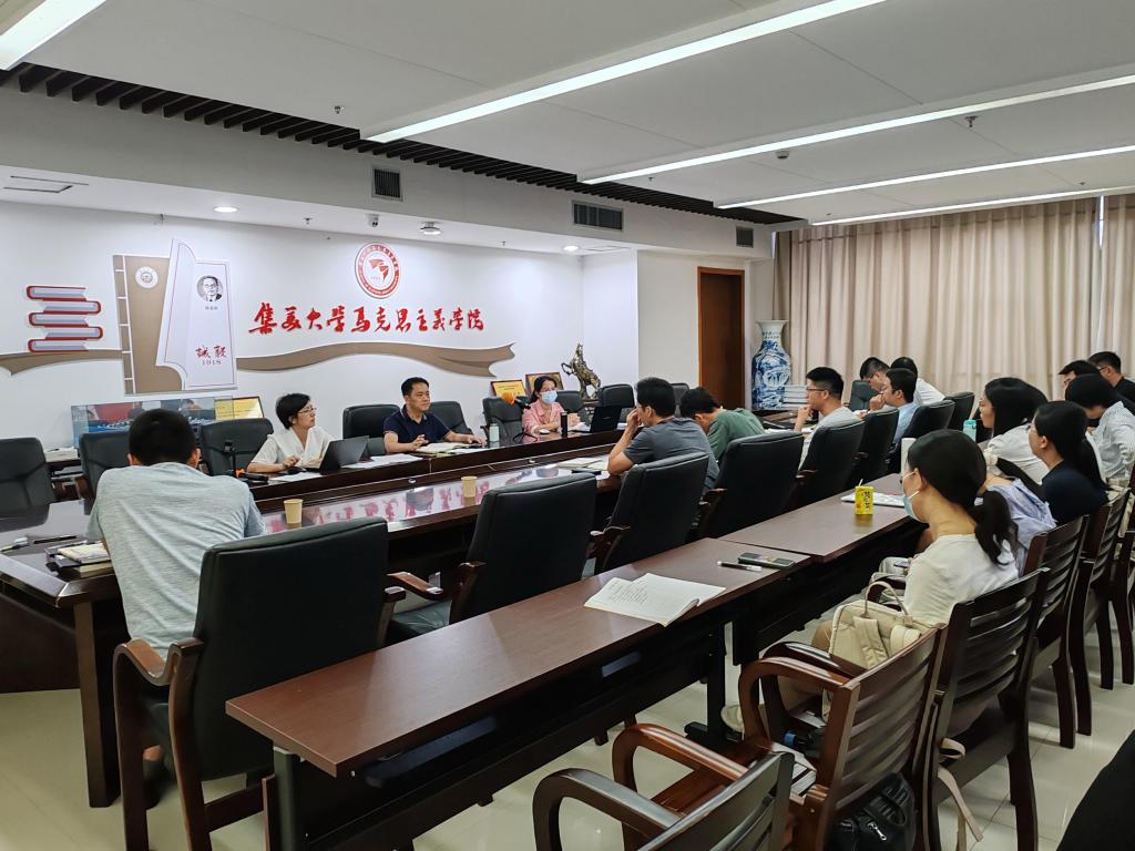 嘉庚精神.jpg 嘉庚精神.jpg