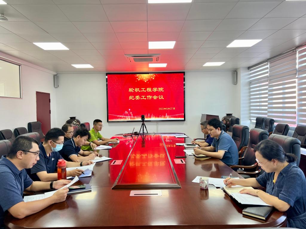 IMG_1933 2.JPG IMG_1933 2.JPG