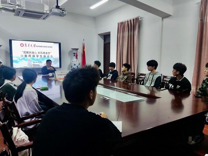 微信图片_20230329103655.jpg 微信图片_20230329103655.jpg