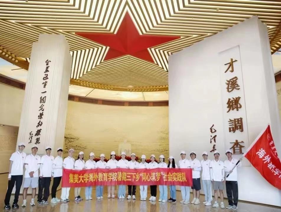 微信图片_20230707070247.jpg 微信图片_20230707070247.jpg