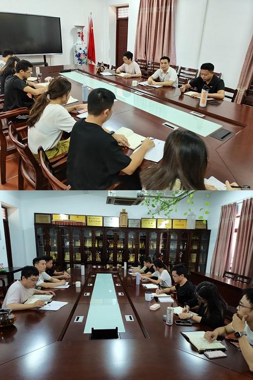 微信图片_20230828092220.jpg 微信图片_20230828092220.jpg