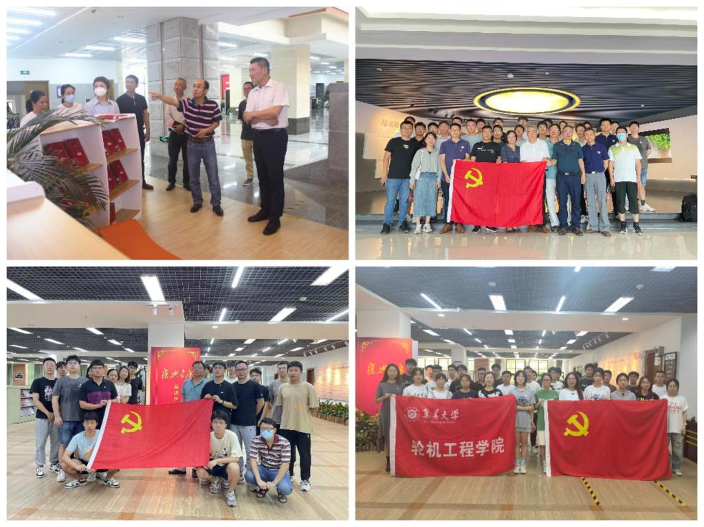 微信图片_20230608162212.jpg 微信图片_20230608162212.jpg