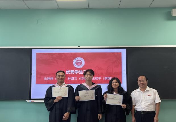 图片3.png 图片3.png