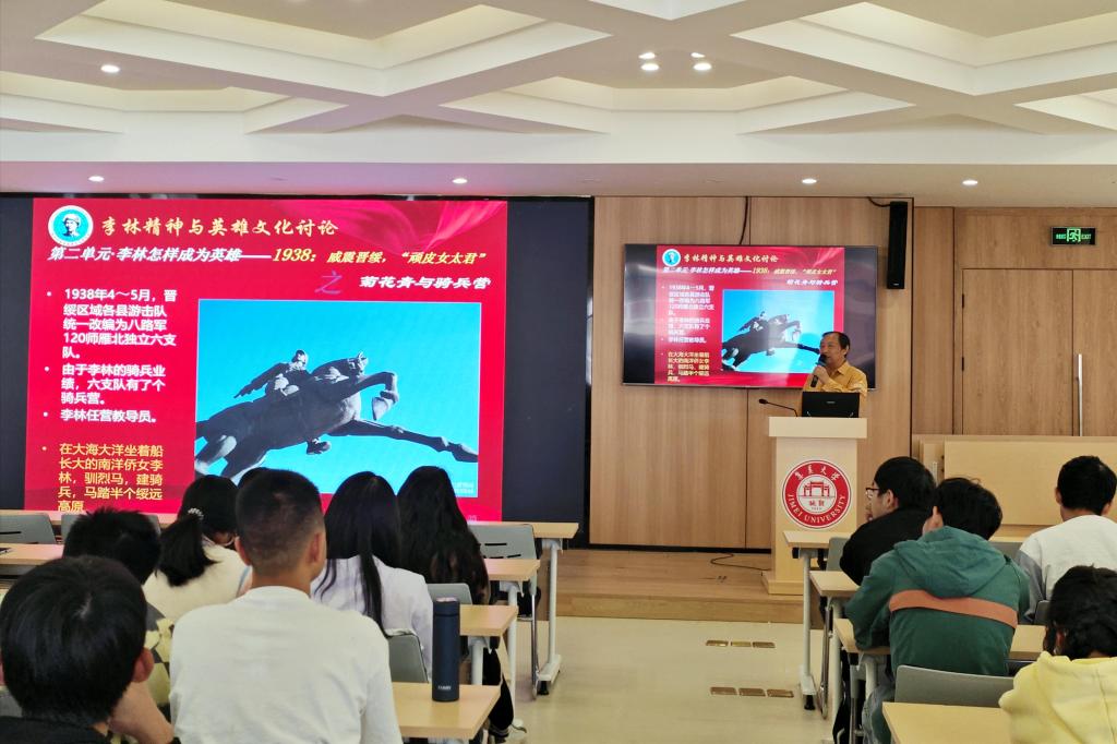 微信图片_20231120101619.jpg 微信图片_20231120101619.jpg