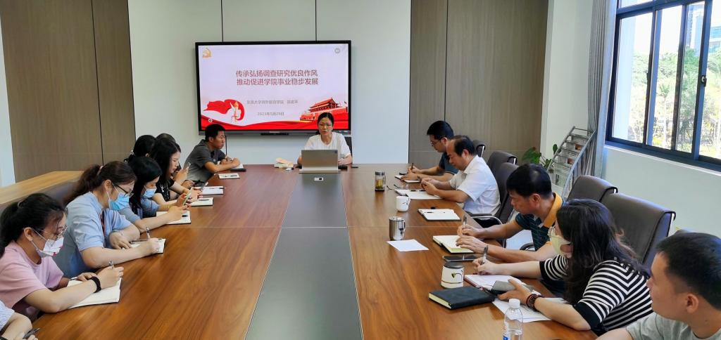 微信图片_20230529172546.jpg 微信图片_20230529172546.jpg