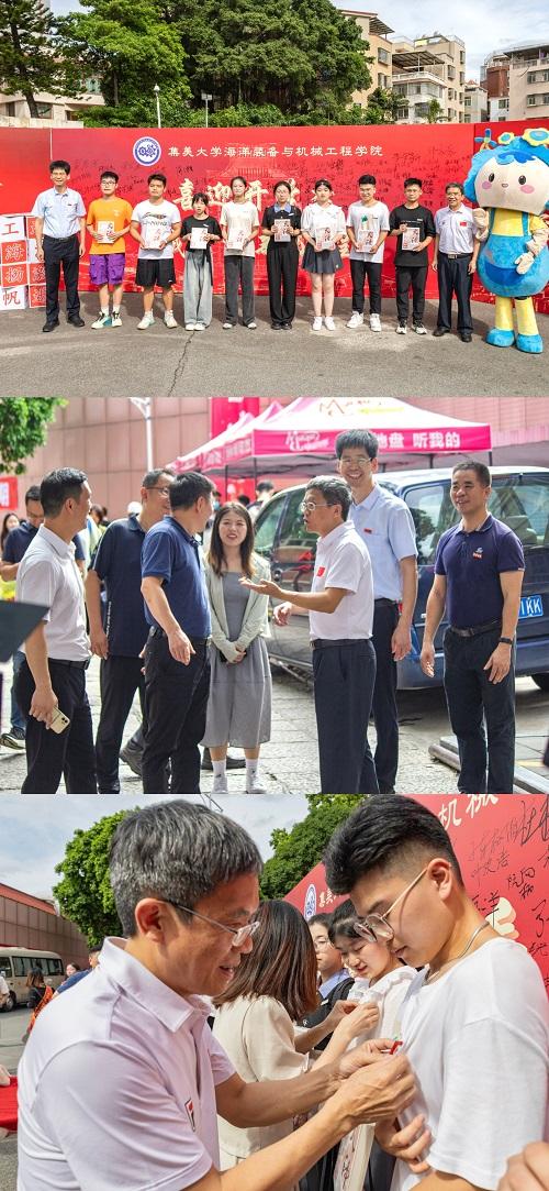 微信图片_20230903164231.jpg 微信图片_20230903164231.jpg