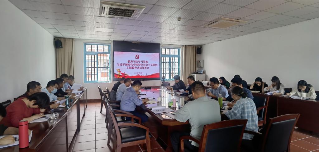 微信图片_20230504085420.jpg 微信图片_20230504085420.jpg