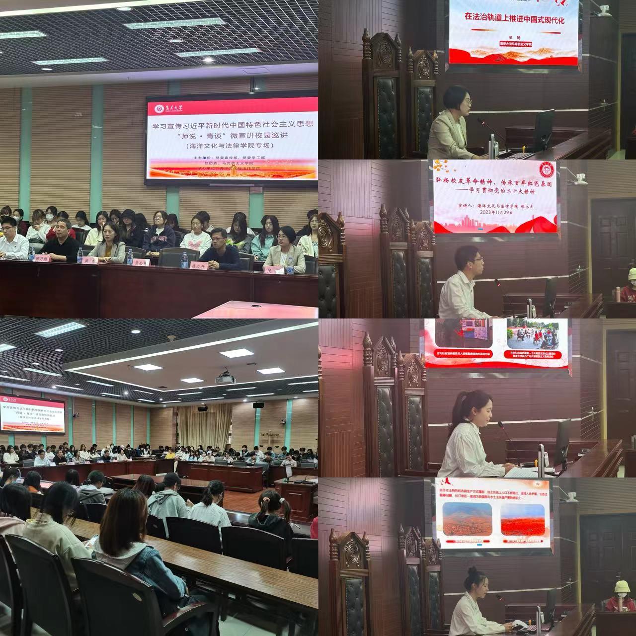 微信图片_20231130104426.jpg 微信图片_20231130104426.jpg