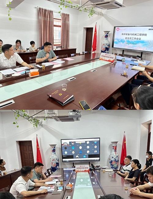 微信图片_20230605085650.jpg 微信图片_20230605085650.jpg