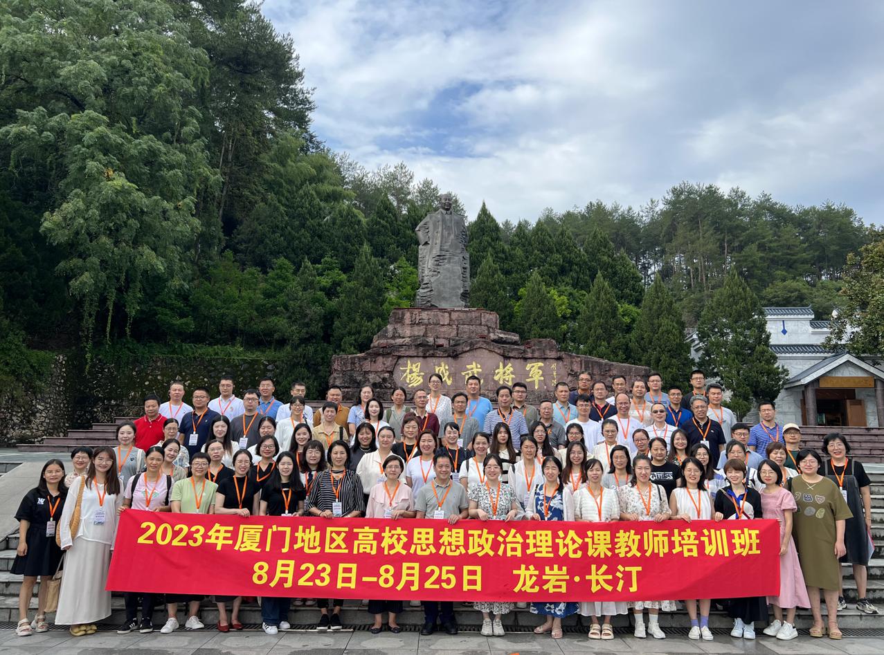 微信图片_20230829120356.png 微信图片_20230829120356.png