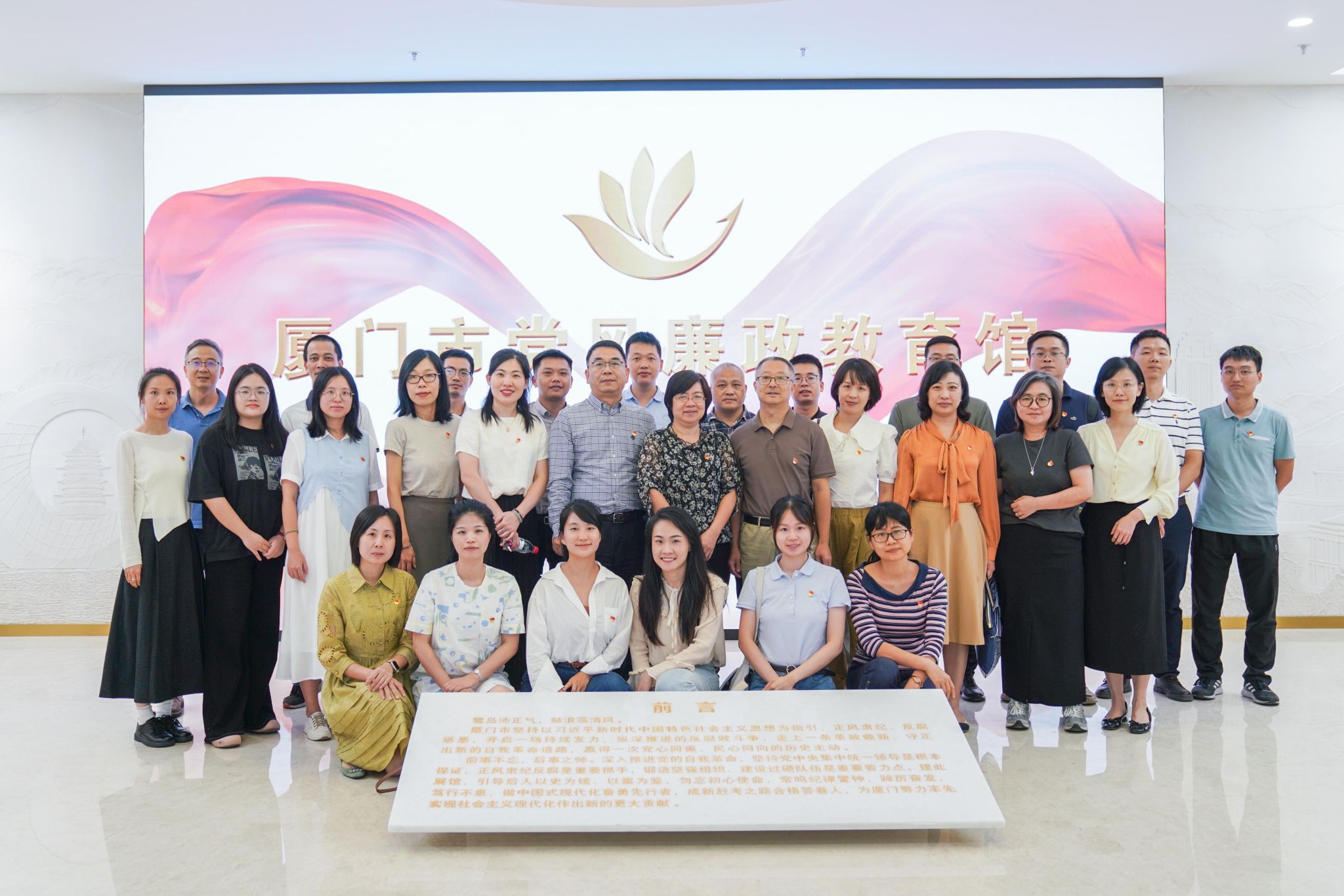 微信图片_20241112122327.jpg 微信图片_20241112122327.jpg