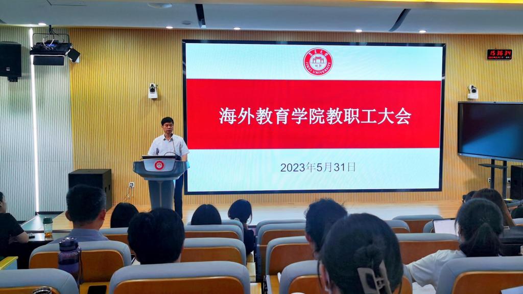 微信图片_20230531161722.jpg 微信图片_20230531161722.jpg